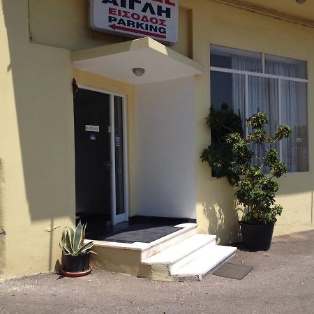 Aegli Hotel Atena Exterior foto