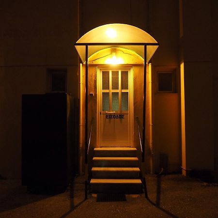 Aegli Hotel Atena Exterior foto