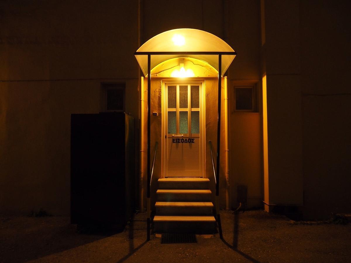 Aegli Hotel Atena Exterior foto